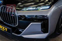 بي ام دبليو الفئة 7